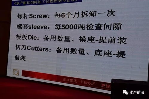 自動化飼料生產線,3個人就能輕松操控,這些新設備省事還省料,你值得擁有 設計
