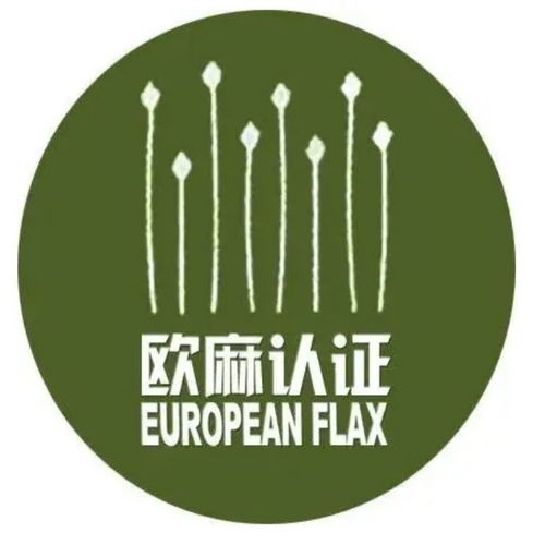 銅陵歐麻認證審核要求 亳州EICC驗廠行為準則