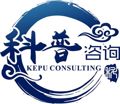 中國認證服務黃頁 名錄 中國認證服務公司 廠家 八方資源網認證服務黃頁