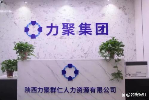 你知道企業管理咨詢公司有哪些服務模式嗎 你用對了嗎