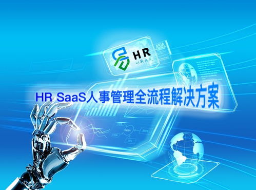 實話實說hr,你累嗎
