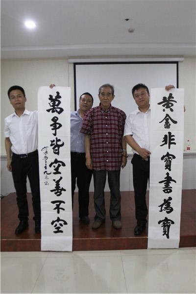 河北誠促會誠信萬里行走進邯鄲耀騰企業管理咨詢集團 郝小學