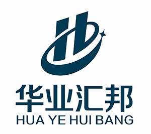 高薪誠聘 電話銷售 不加班