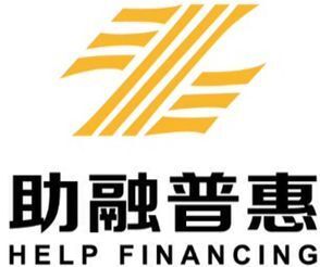 電話銷售(五險一金+雙休)
