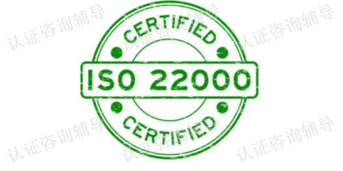 iso體系認證,產品認證,驗廠服務,產品檢測 江蘇尚鴻圓企業管理咨詢供應