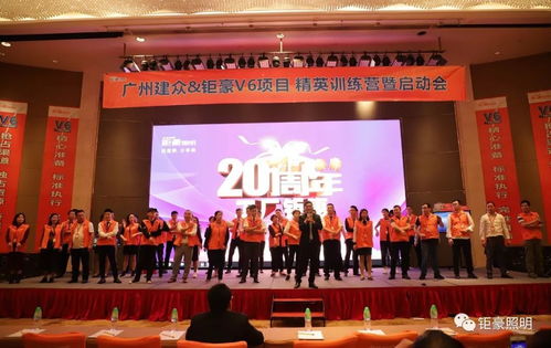 2018砥礪前行,2019筑夢遠航
