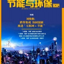 鄭州市中原區征誠企業管理咨詢策劃工作室 供應產品