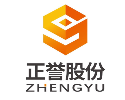 廣州市正譽企業管理咨詢