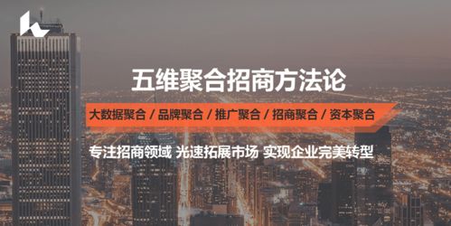 怎樣進行新產品推廣