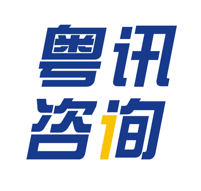 建筑資質申請專員/建筑資質資料員/企業資質申報專員