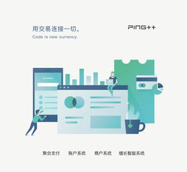 盤點 2017年備受關注的20家企業級服務公司