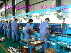 廣東谷唐咨詢--精益新工廠布局_廣東谷唐咨詢--精益新工廠布局價格_廣東谷唐咨詢--精益新工廠布局廠家-勤加緣網【東莞市谷唐企業管理咨詢】