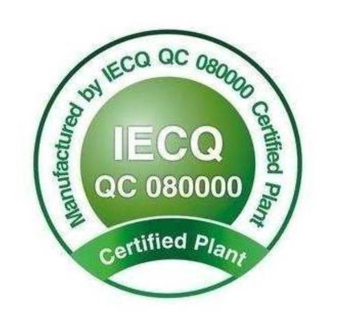 東莞電子qc080000認證咨詢iecq標準解決不同企業產品應對有害物質管理要求的多樣性