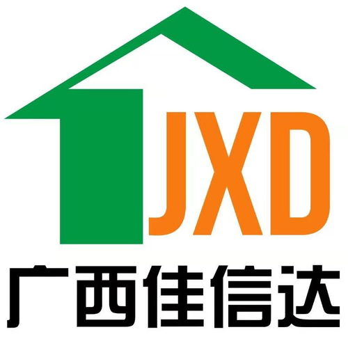 廣西佳信達(dá)企業(yè)管理咨詢