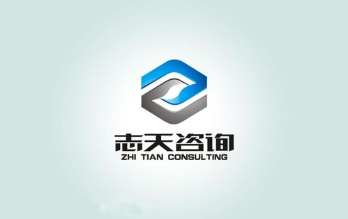 陜西志天企業管理咨詢