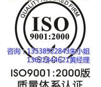 求購企業管理咨詢服務,管理咨詢 阿土伯網