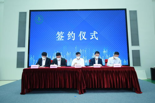 上海工業和通信企業注意,未來3年這個指標 咔咔掉 ,零碳工廠要達30家
